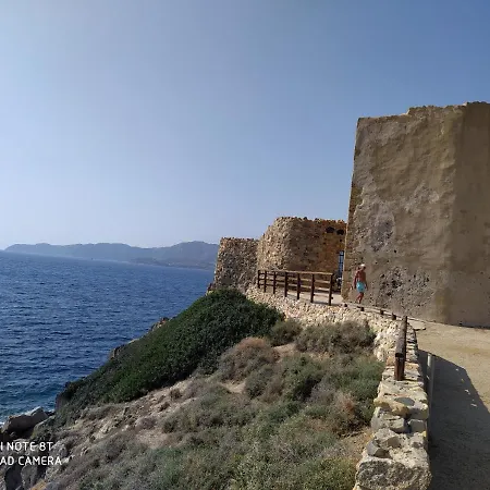 Casa Claudia Apartment *